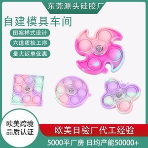 硅膠制品分為哪些等級，看完你就知道了【產(chǎn)品百科】