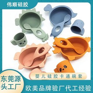 硅膠制品為什么會老化，硅膠制品老化的預防方法【產(chǎn)品資訊】