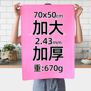 食品級(jí)硅膠制品生產(chǎn)廠(chǎng)家，2024食品級(jí)硅膠制品廠(chǎng)家排名【最新排名】
