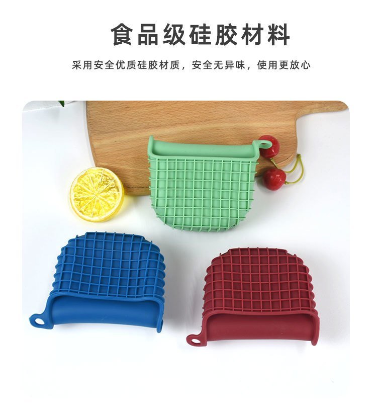硅膠制品和TPE制品的區(qū)別，看完你就知道了[產(chǎn)品百科]