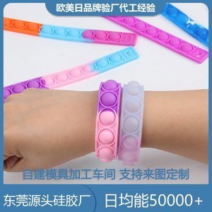 硅膠制品生產(chǎn)廠家哪家好，2025硅膠制品廠家分享[最新更新]