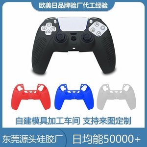 硅膠制品如何包膠注塑，硅膠制品包膠注塑流程[產(chǎn)品百科]
