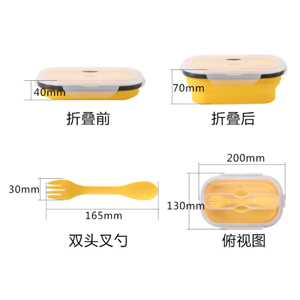 硅膠制品