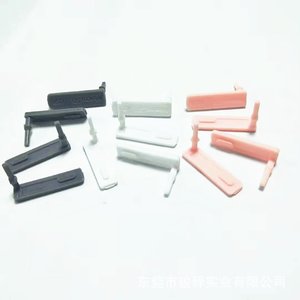 USB硅膠蓋，USB防塵塞